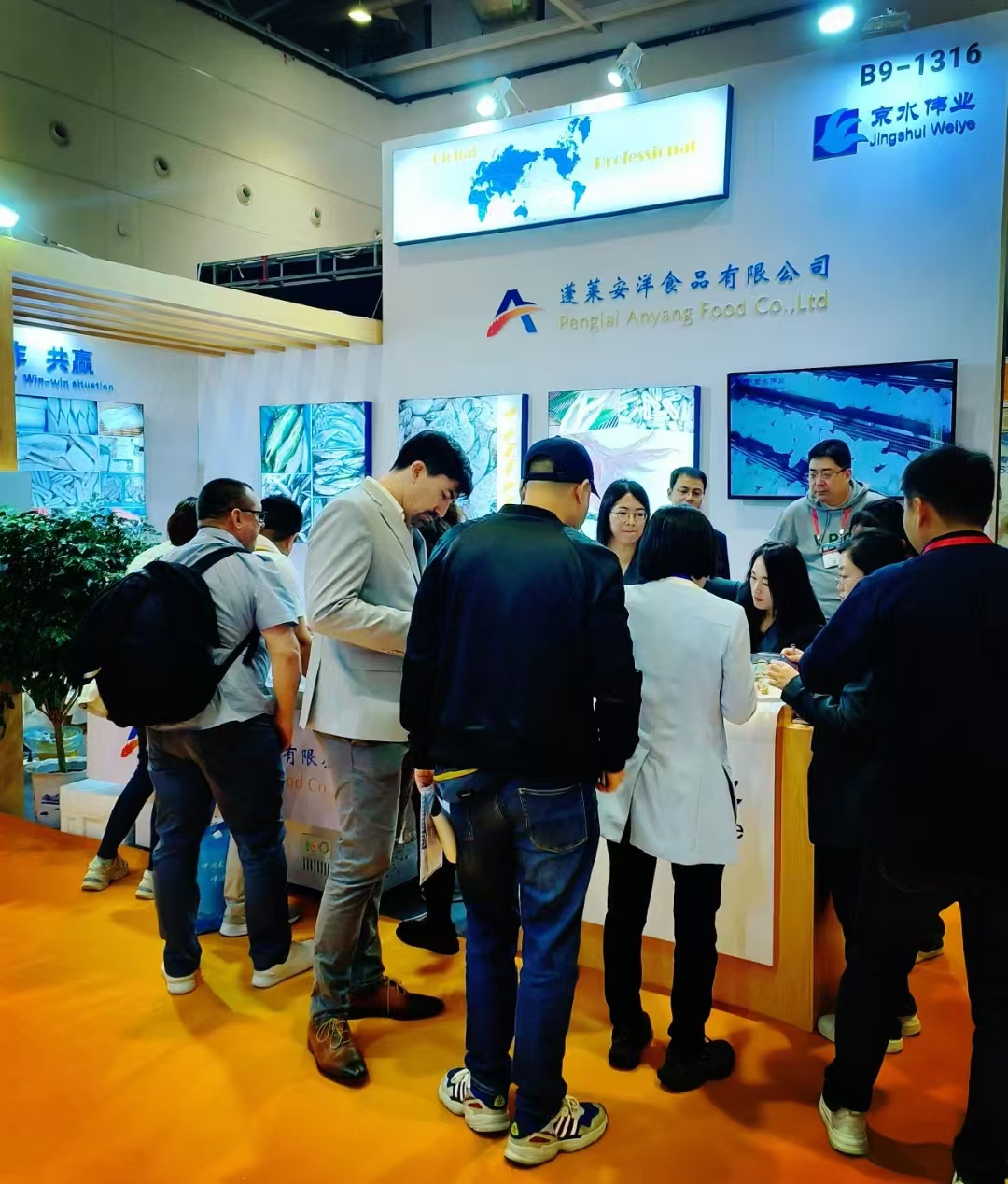 微信图片_20241105113430.jpg